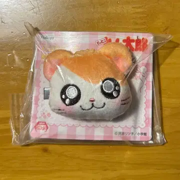 달려라 하니 하무짱즈 봉제 인형 헤어 클립 하무타로