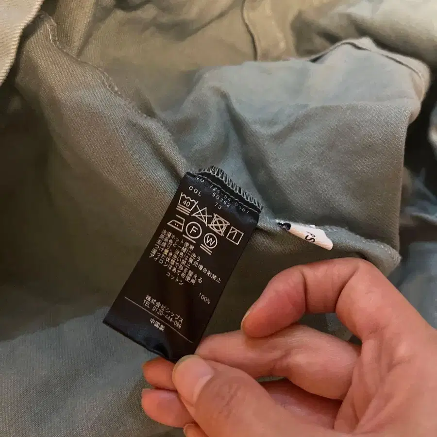 10번째 상품 이미지