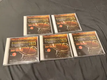 제73회 전일본 취주악 콩쿠르 고등학교 부문 CD 5장 세트