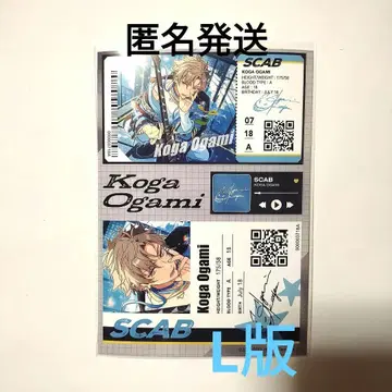 앙스타 오오가미 코가 아이돌 어필씰 라이브로