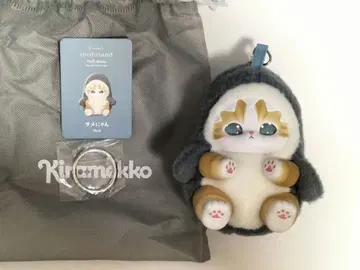 모프 샌드 mofusand 키라멕코 Kiramekko 상어냥