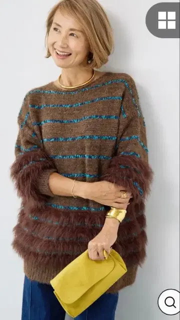 PLUS OTO.HA 배색 라인 샤기 니트 브라운