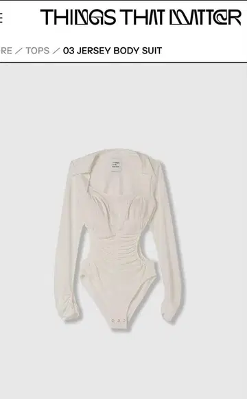 THINGS THAT MATTER 저지 바디수트 화이트