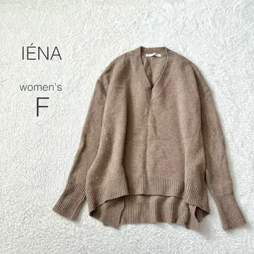 [ 이에나 ] 니트 스웨터 긴팔 V넥 양모 캐시미어 혼방 내추럴 새상품급