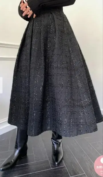 벌스데이 바쉬 블랙 플레어 트위드 스커트 M 사이즈