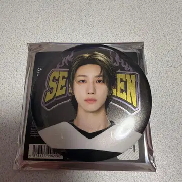 SEVENTEEN HOME 캔뱃지 명호 The8