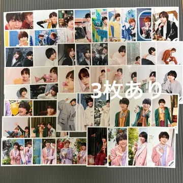 오니시 류세이 공식 사진