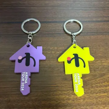 유리 아레나 투어 2024 키링