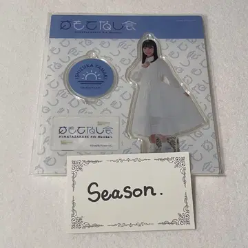 [ 즉시 구매 가능 ] 히나타자카46 이시즈카 요시키 아크릴 스탠드