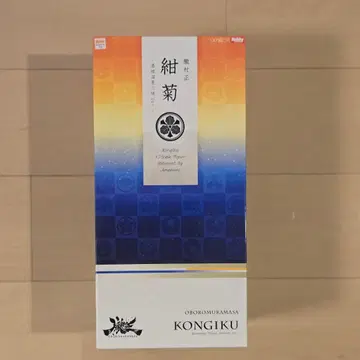 오보로무라마사 네이비 킷쿠 탕연온천삼매 피규어