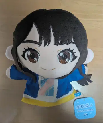 미즈키 나나 퍼펫 봉제 인형 아크릴 키링 2종 세트 덤 포함