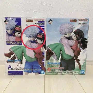 HUNTER x HUNTER 헌터헌터 제일복권 라스트 원 아르카 A상