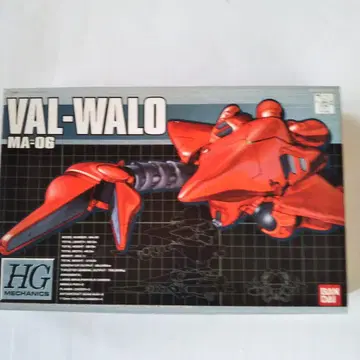 [건담 프라모델] MA-06 발 발로 1/550 [미개봉 HG M]