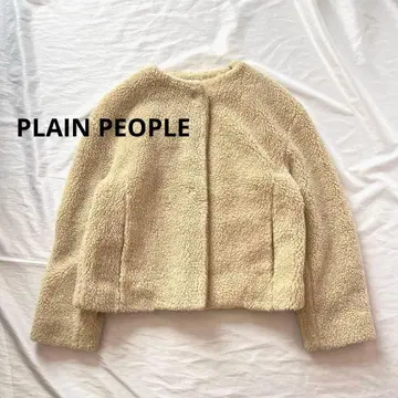 플레인피플 경량 보아 노카라 코트 자켓 일본제