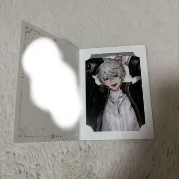 쿠츠하 윈터 데이트 2024 메시지 카드