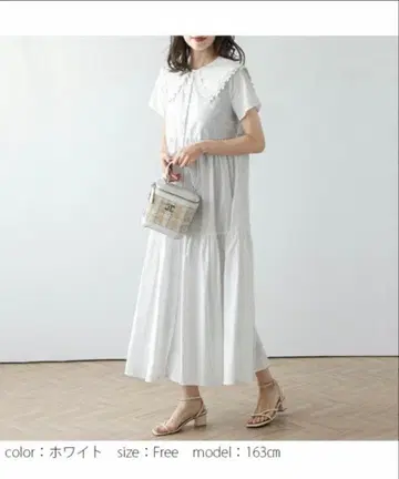 세일러 카라 플라워 레이스 티어드 원피스