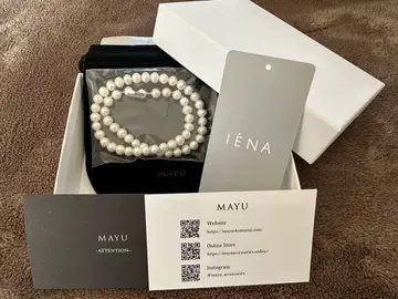 IENA MAYU/마유 진주 목걸이 40cm
