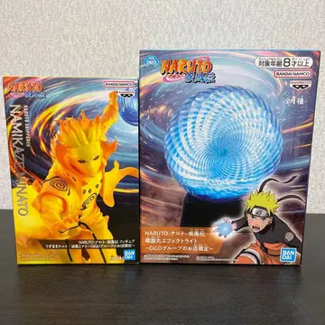 나루토 나선환 이펙트 라이트 미나토