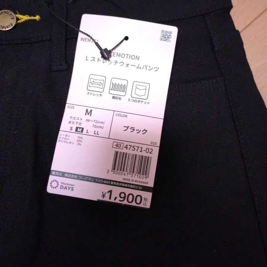 4번째 상품 이미지