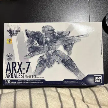 1/60 ARX-7 아바레스트 Ver.IV ECS 이미지 클리어 컬러