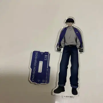 괴수 8호 호시나 소우시로 소프맵 아크릴 스탠드 1점
