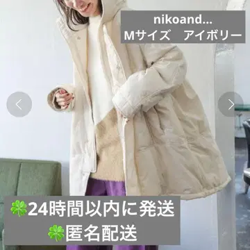 니코앤드 아라이 몬스터 블루종 아이보리 M 코듀로이 아우터