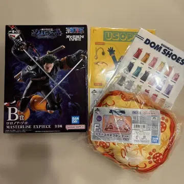 원피스 조로 B상 F상 담요 제일복권