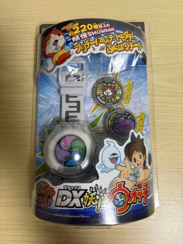 DX 요괴워치 (초대) 미사용 새상품