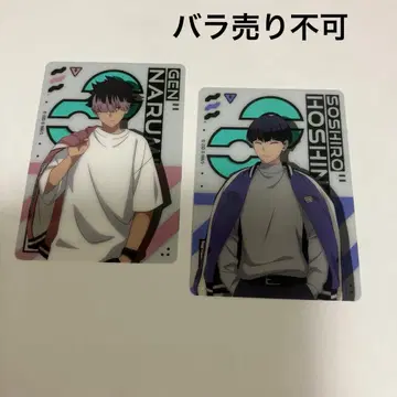 괴수 8호 스카잔 트레이딩 클리어 카드 나루미 겐, 호시나 소우시로 2점