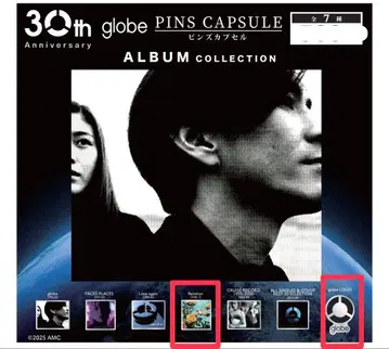 [ globe ] 캡슐 토이 앨범 자켓 컬렉션 2개 세트