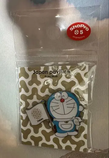 익명 배송 오사카 만박 간사이 도라에몽 일본관 한정판