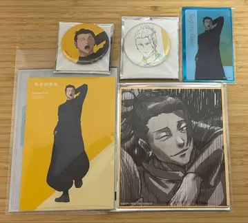 주술회전전 [ 회옥옥절 ] 여름 유우지 캔뱃지 클리어 카드 미니 색지