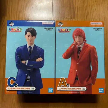 도카이 온에어 제일복권 A상 테츠야 C상 료