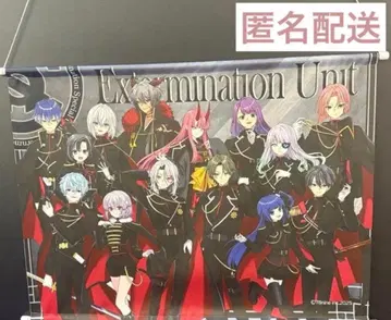 오레쿠로 태피스트리