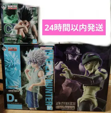 HUNTER x HUNTER 제일복권 키메라 앤트 2 피규어 ACD상