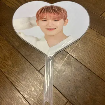 우지 부채 SEVENTEEN CARAT LAND 2020