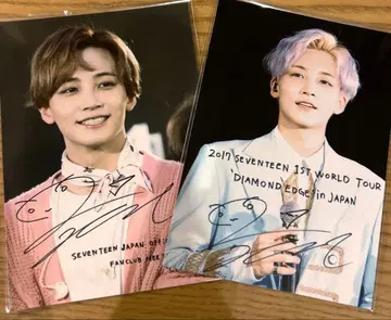 SEVENTEEN 로손 프린트 정한 세부치 하니