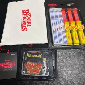 기묘한 이야기 쓰리코인즈 파우치 스티커 주방 클립