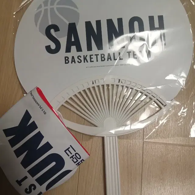 슬램덩크 응원상영 부채 응원봉 미개봉 일괄