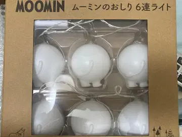 MOOMIN 무민 엉덩이 라이트
