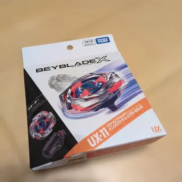 베이블레이드 X 임팩트 드레이크 9-60LR UX-11
