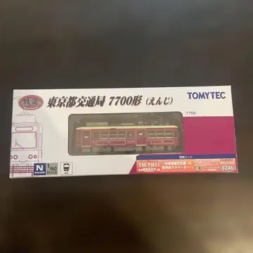 철도 컬렉션 도쿄도 교통국 7700형 (크림슨)