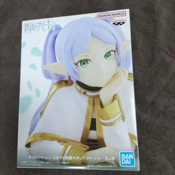 장송의 프리렌 뺨에 댄 흉상 피규어 프리렌 프라이스