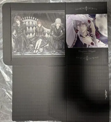 뱀파이어 기사 memories 수납 BOX