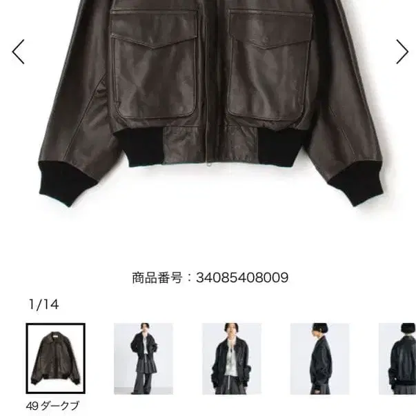 1번째 상품 이미지