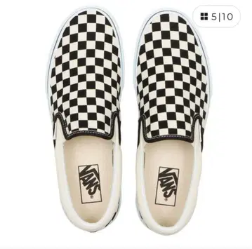 [ 새상품급 ] VANS 체커보드 슬립온
