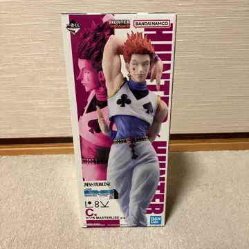 헌터헌터 제일복권 c상 히소카