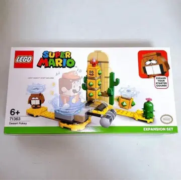 레고 ( LEGO ) 슈퍼 마리오 산보 사막 챌린지 71363 단종품
