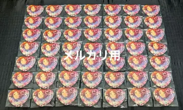 아오이 유우타 화이트데이 하트 캔뱃지 모음