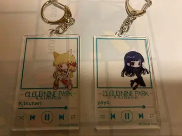 키츠네리 yoyo 클라우드나인 파크